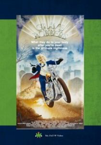 Мертвая подружка (1988 Фильм)