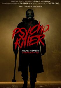 Убийца-психопат (2026 Фильм)