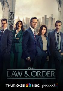 Закон и порядок (1990 Сериал)