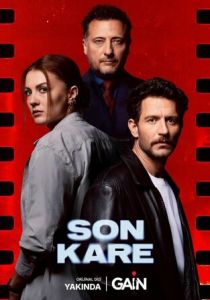 Темная комната (2026 Сериал)