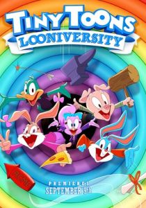 Мультяшки: Луниверситет (2023 Мультсериал)