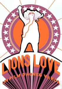 Львиная любовь (1969 Фильм)