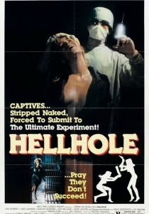 Адская дыра (1985 Фильм)