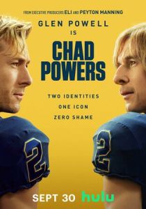 Чед Пауэрс (2025 Сериал)