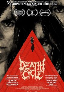 Death Cycle (2025 Фильм)