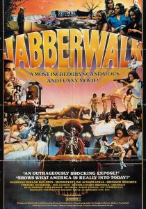 Это Америка (1977 Фильм)