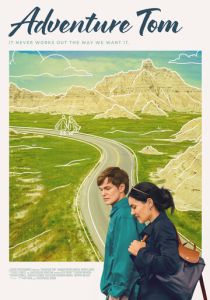 Adventure Tom ( Фильм)