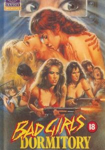 Общага для плохих девочек (1986 Фильм)