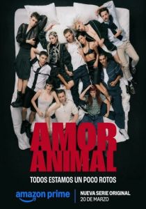 Животная любовь (2026 Сериал)