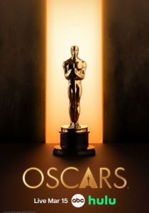 98-я церемония вручения премии «Оскар» (2026 Фильм)