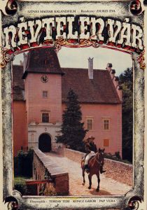 Безымянный замок (1981 Сериал)