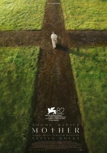 Мать (2025 Фильм)