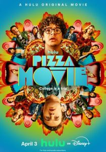 Pizza Movie (2026 Фильм)