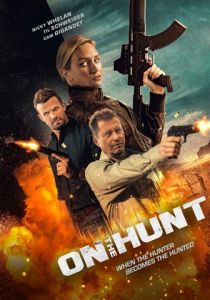 On the Hunt ( Фильм)