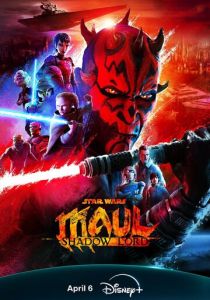 Звёздные войны. Дарт Мол: Повелитель теней (2026 Мультсериал)