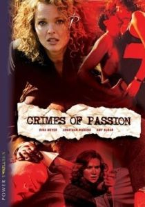 Двойной шантаж (2005 Фильм)