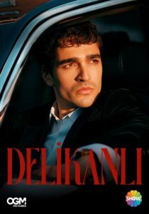 Парень (2026 Сериал)