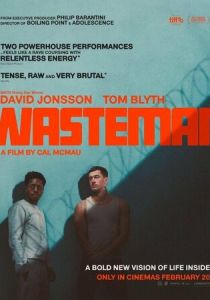 Мусорщик (2025 Фильм)