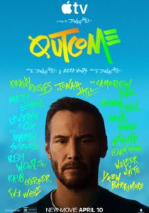 Последствия (2026 Фильм)