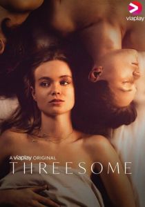 Тройничок (2021 Сериал)