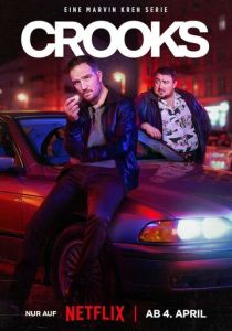 Преступники (2024 Сериал)