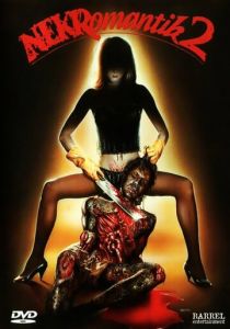 Некромантик 2 (1991 Фильм)