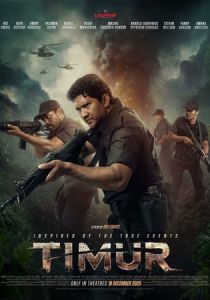 Тимур (2025 Фильм)