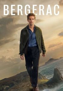 Бержерак (2025 Сериал)