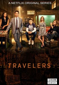 Путешественники (2016 Сериал)