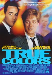 Истинные цвета (1991 Фильм)