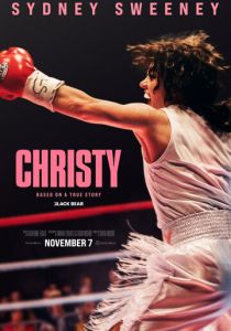 Кристи (2025 Фильм)