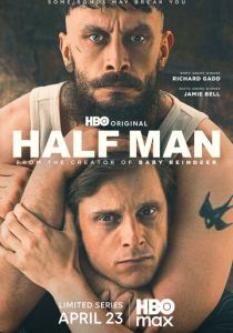 Получеловек (2026 Сериал)