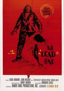 Кровь зомби (1961 Фильм)