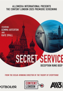 Secret Service (2026 Сериал)