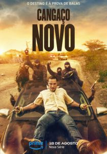Новые гангстеры (2023 Сериал)