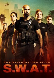S. W. A. T.: Спецназ города ангелов (2017 Сериал)