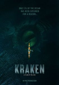 Кракен (2026 Фильм)