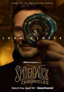 Хроники Спайдервика (2024 Сериал)