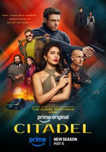 Цитадель (2023 Сериал)