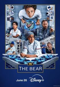 Медведь (2022 Сериал)
