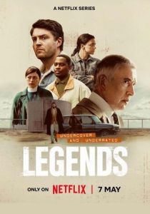 Легенды (2026 Сериал)