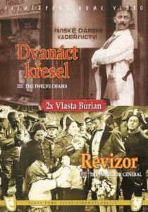 Ревизор (1933 Фильм)