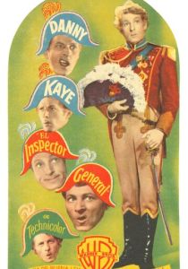 Ревизор (1949 Фильм)