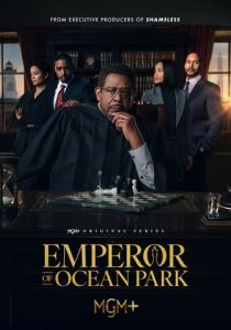 Император Оушен-Парка (2024 Сериал)