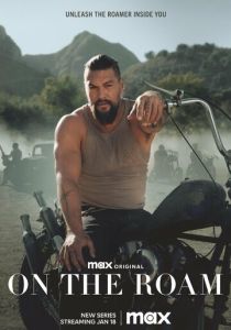 В пути (2024 Сериал)