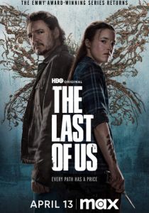Одни из нас (2023 Сериал)