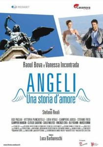 Angeli (2014 Фильм)