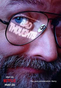 Плохие мысли (2025 Сериал)