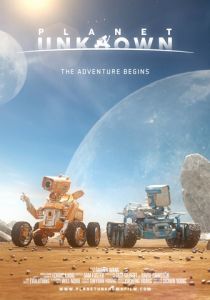 Неизвестная планета (2016 Мультфильм)