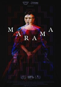 Marama (2025 Фильм)